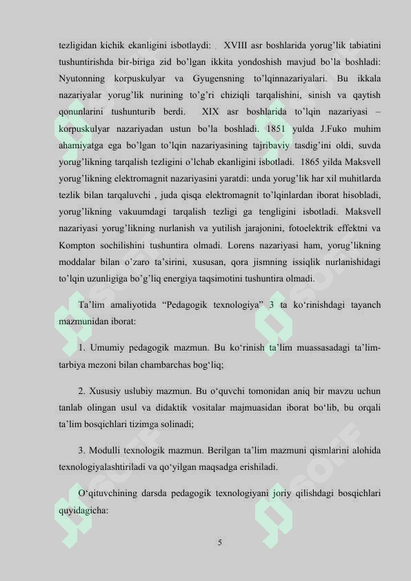 Product slide 5