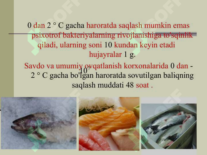 Product slide 7