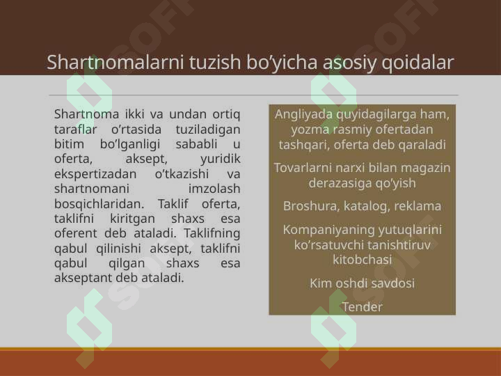 Product slide 6