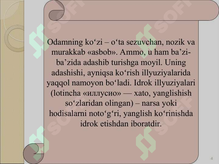 Product slide 4