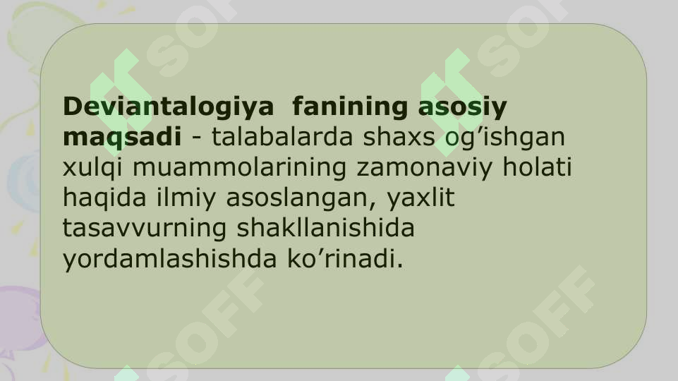 Product slide 6