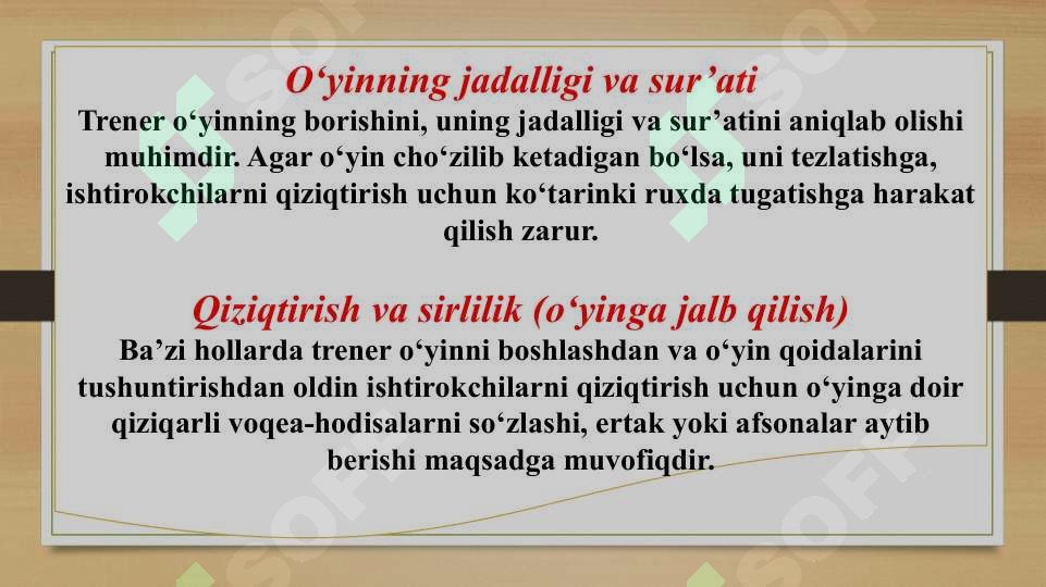 Product slide 6