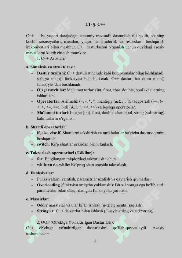 Product slide 6