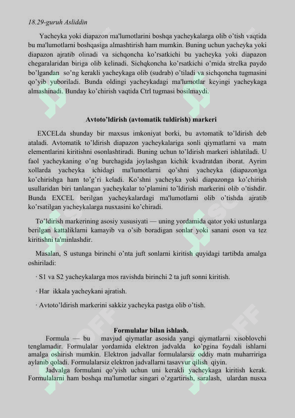 Product slide 8