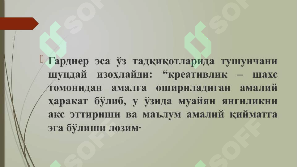 Product slide 5