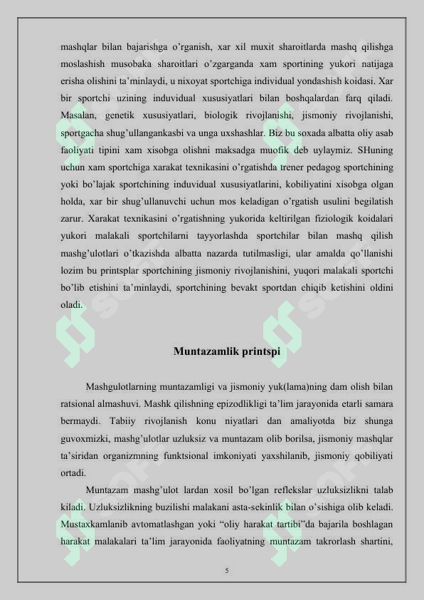 Product slide 5