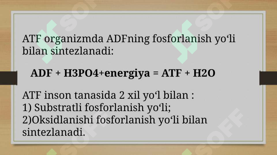 Product slide 5