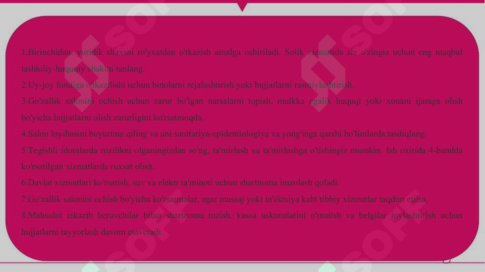 Product slide 6