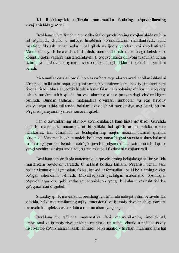 Product slide 7
