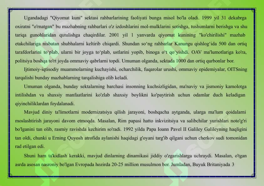 Product slide 6