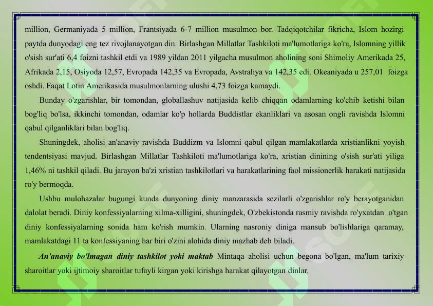 Product slide 7