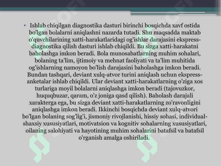 Product slide 7