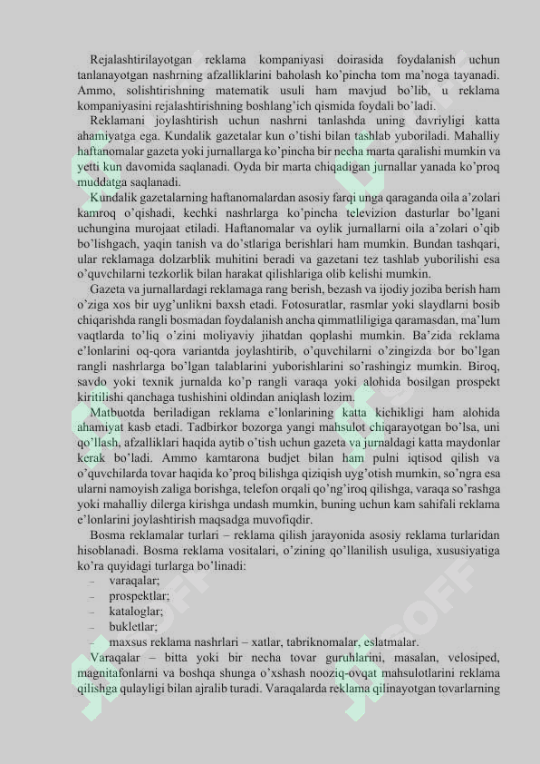 Product slide 8