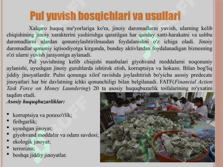 Product slide 8