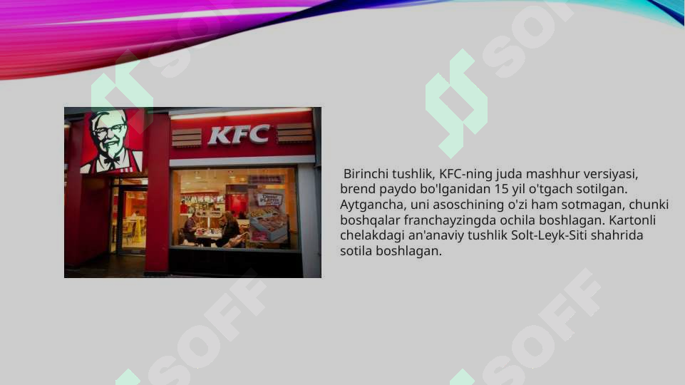 Product slide 6