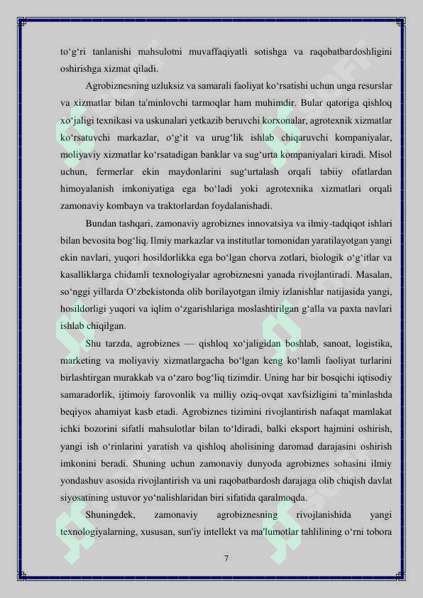 Product slide 7