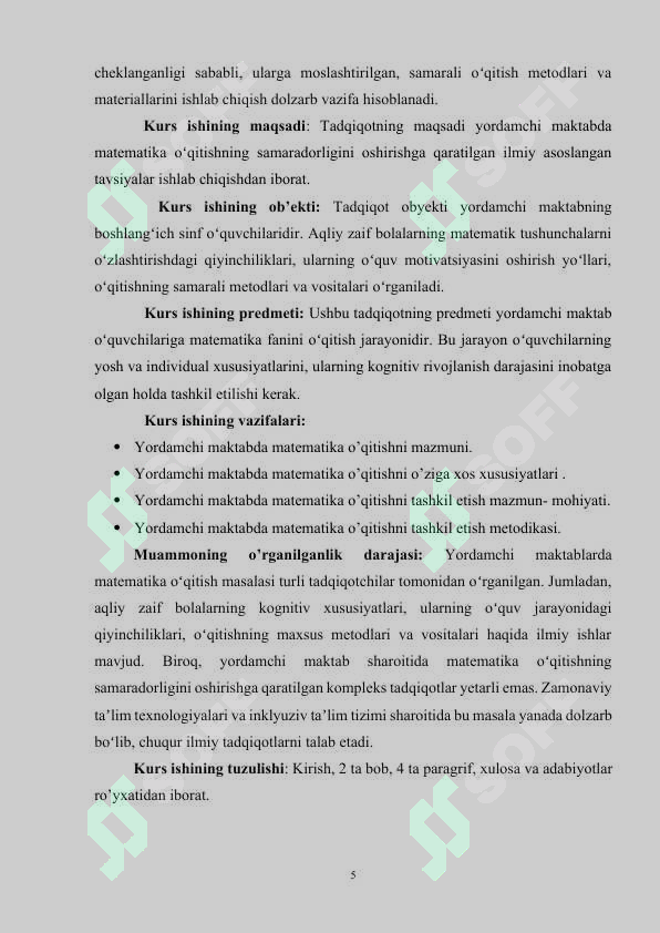 Product slide 5