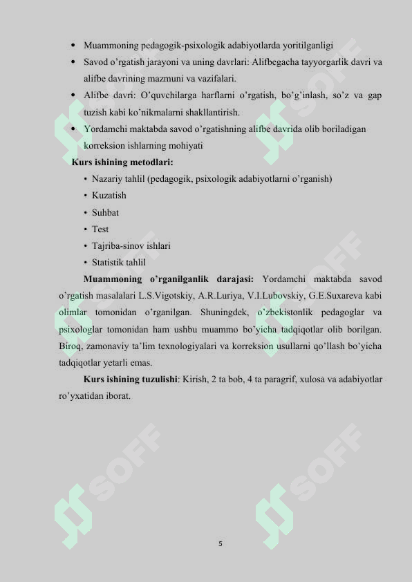 Product slide 5
