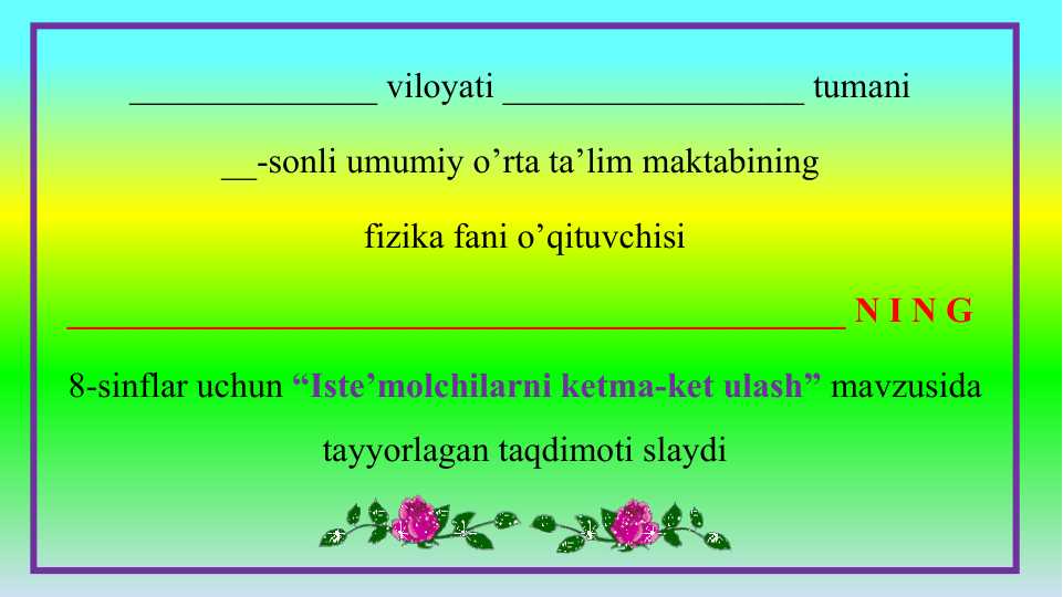 Product slide 1