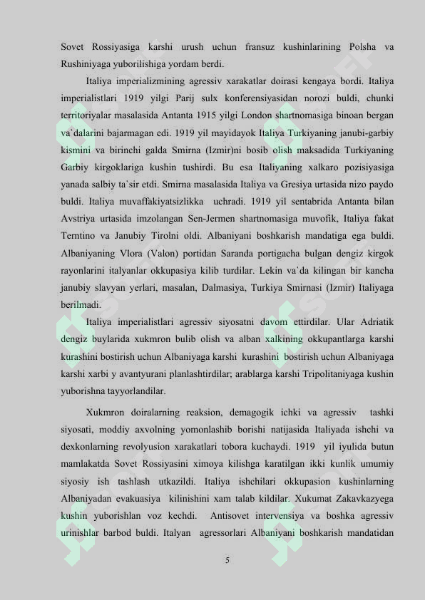 Product slide 5