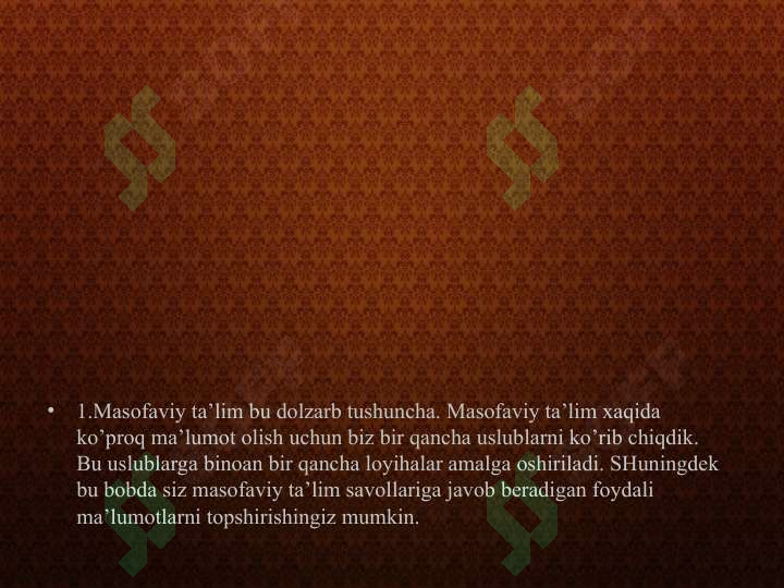 Product slide 2