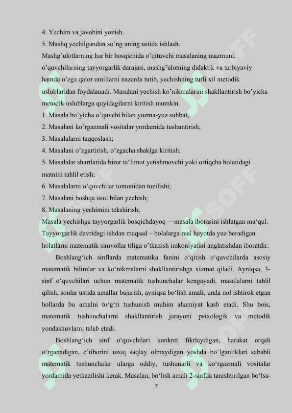 Product slide 7