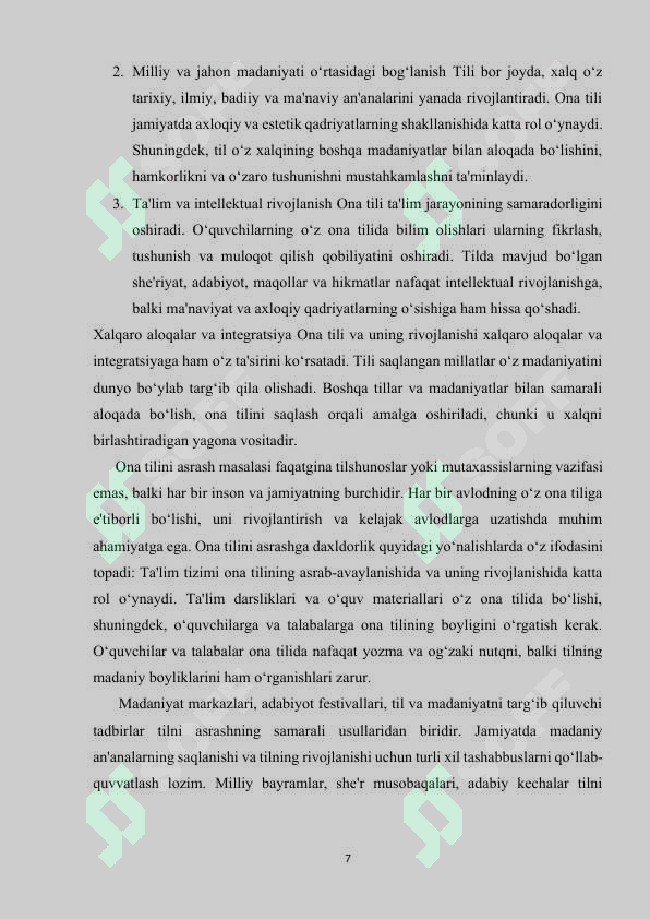 Product slide 7