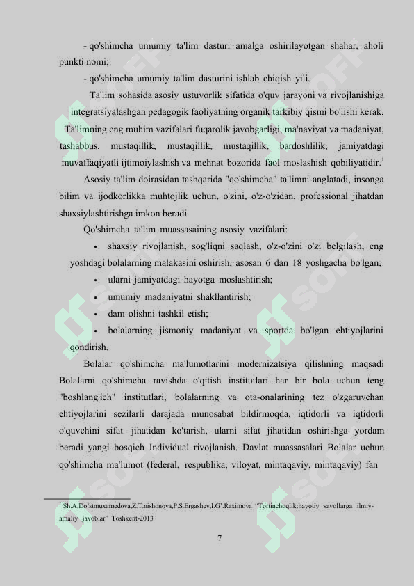 Product slide 7