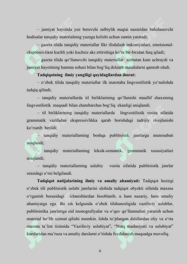 Product slide 6