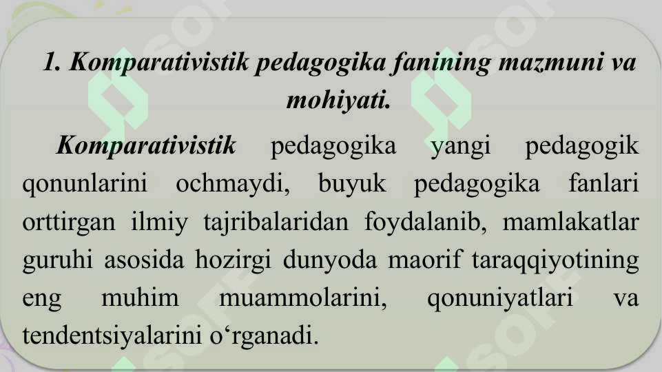 Product slide 6
