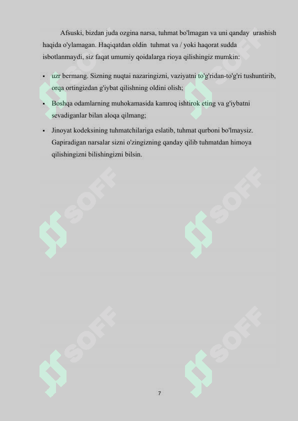 Product slide 7