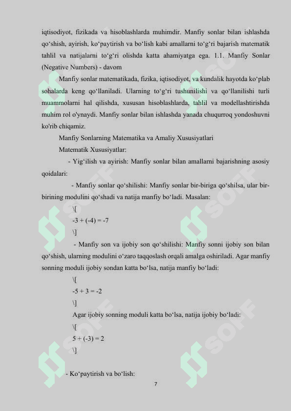 Product slide 7