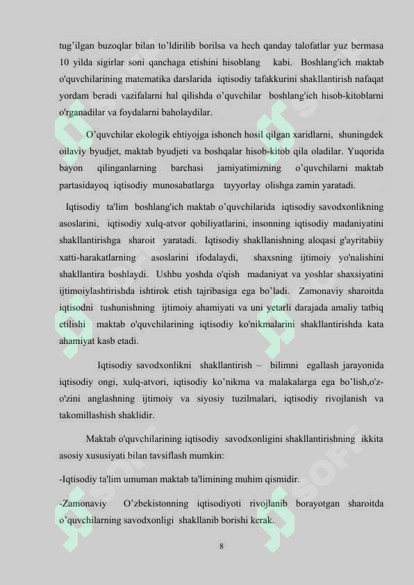 Product slide 8
