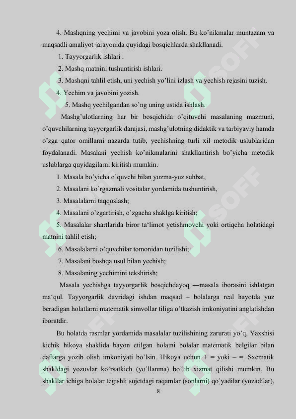 Product slide 8