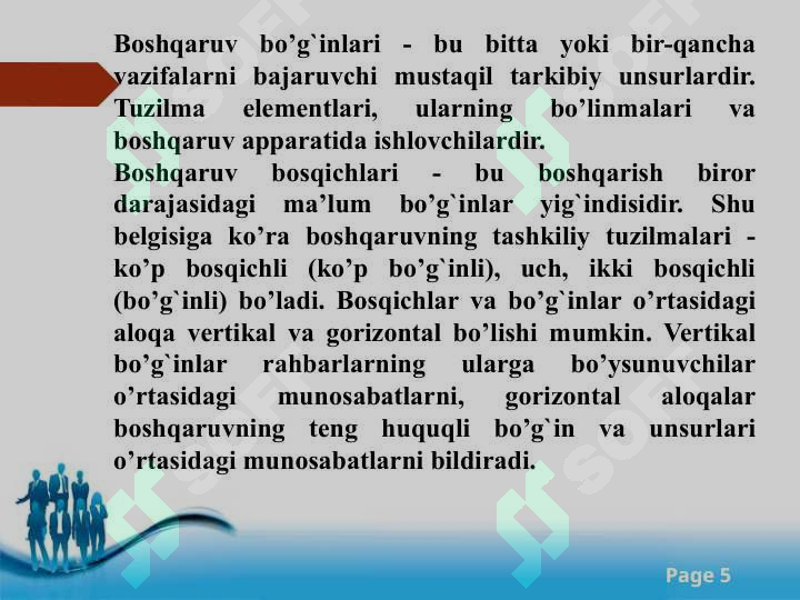 Product slide 5