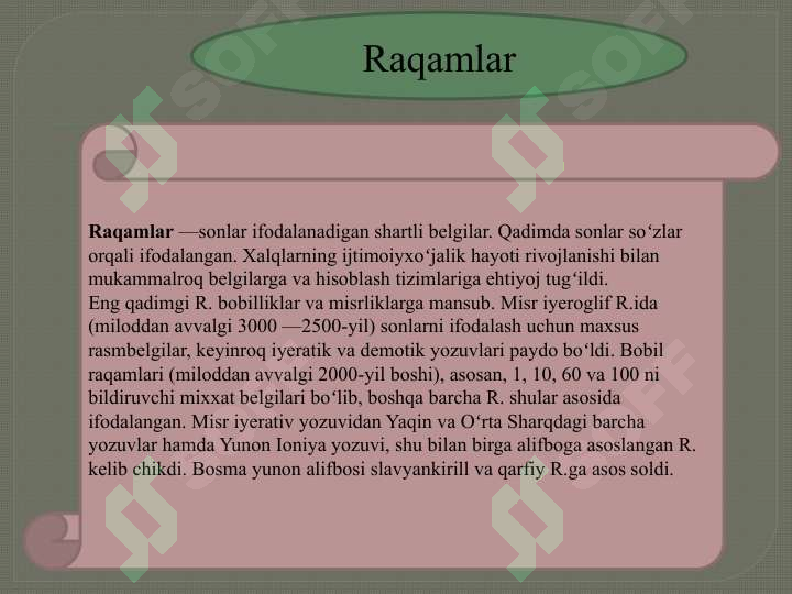 Product slide 5