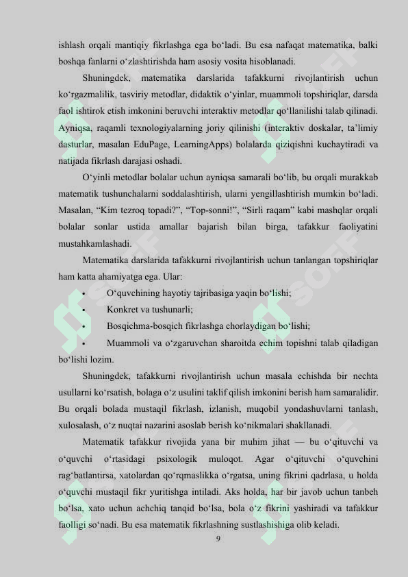 Product slide 8