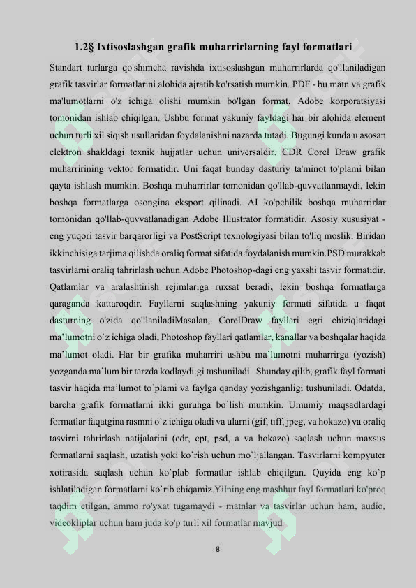 Product slide 8
