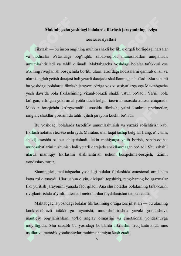 Product slide 5