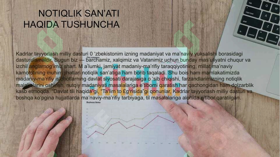 Product slide 5