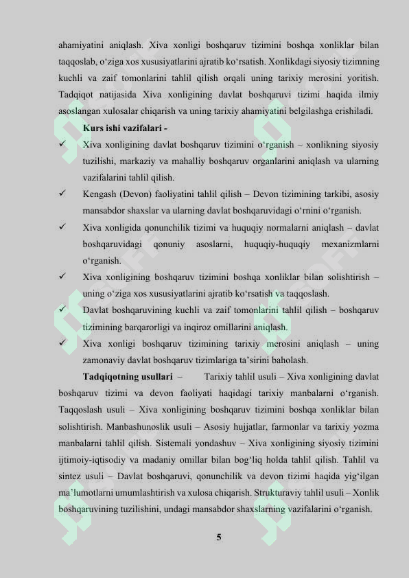 Product slide 5