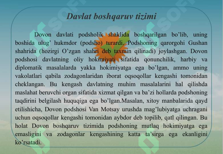 Product slide 6
