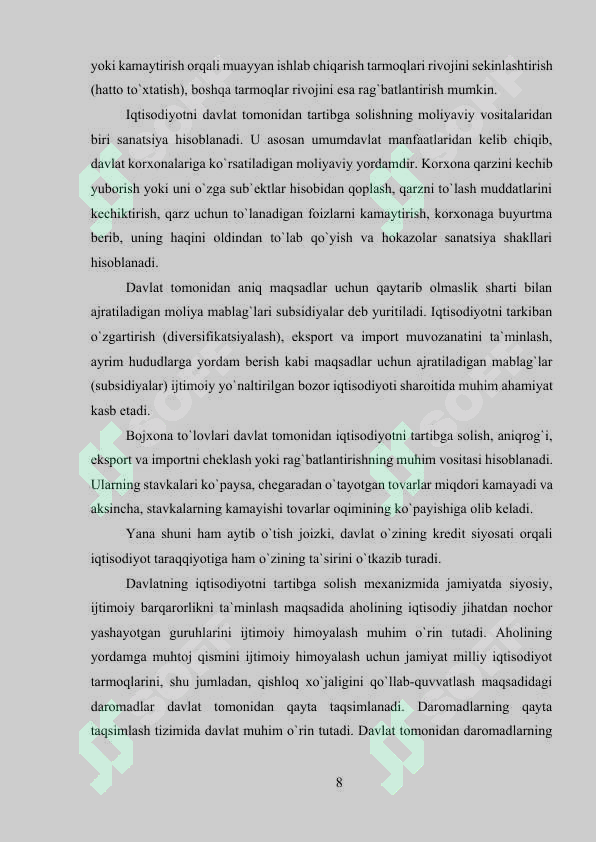 Product slide 8