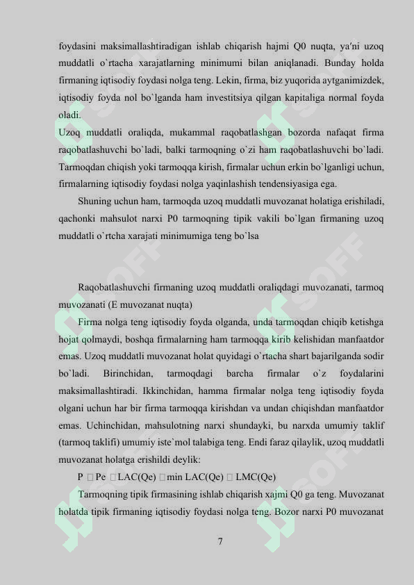 Product slide 7