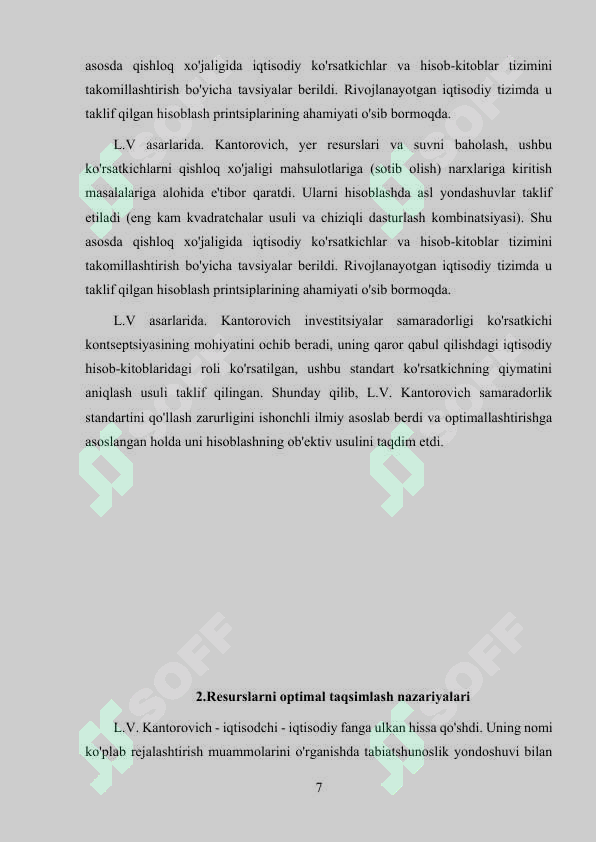 Product slide 7
