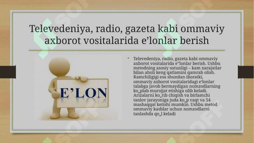 Product slide 7