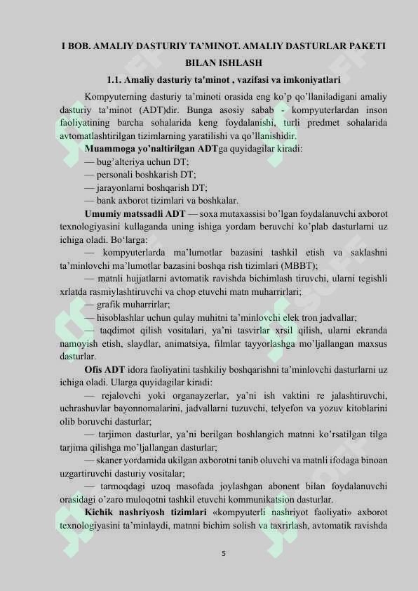 Product slide 5