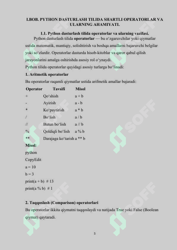 Product slide 5
