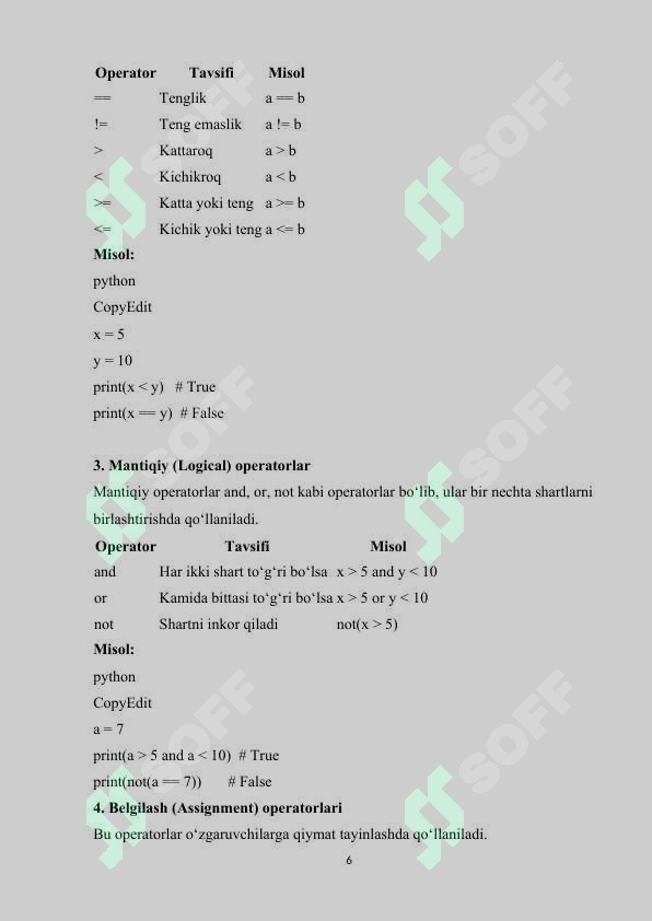 Product slide 6