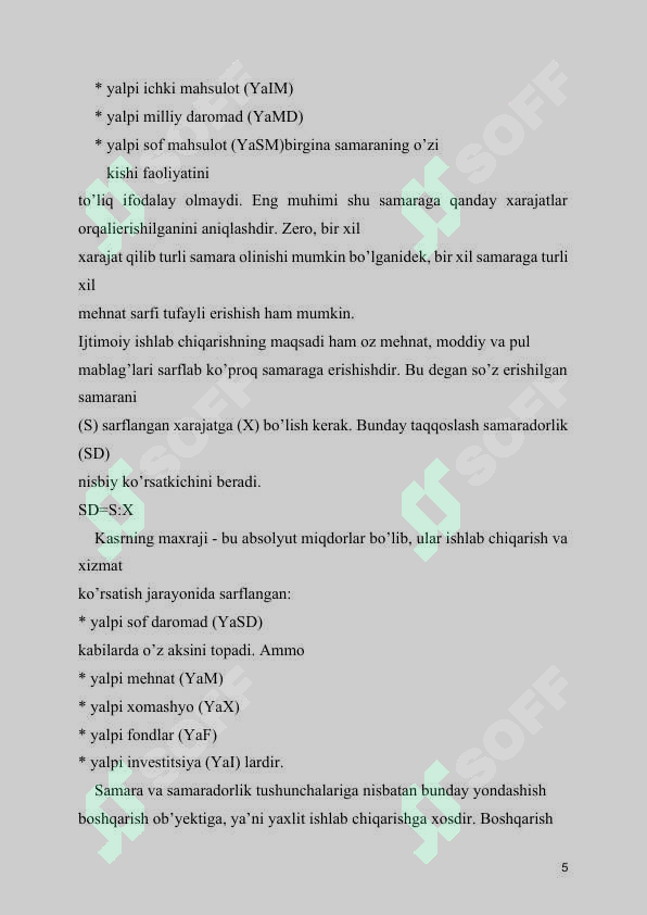 Product slide 5